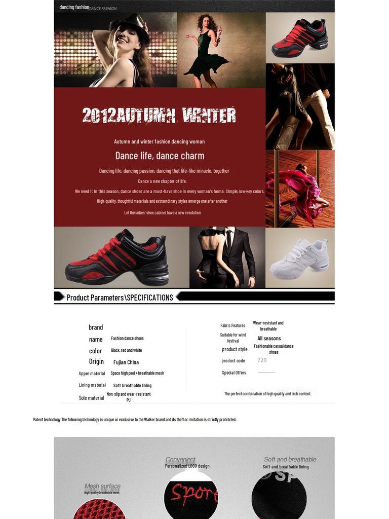 Modern Mesh Soft Sole Jazz Dance Shoes for Adults - All-Season Fitness Footwear