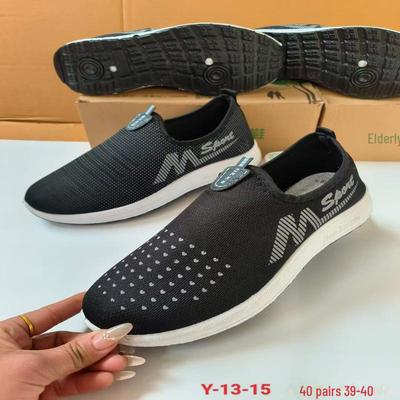 Scarpe Casual Slip-On in Rete Traspirante Antiscivolo Oxford Unisex 2025