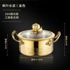 304 New Stainless Steel Hammer Printed Golden Pot 16cm Cabbage Handle Small One Person Hot Pot Chafing Dish Cooker Pots Cookware