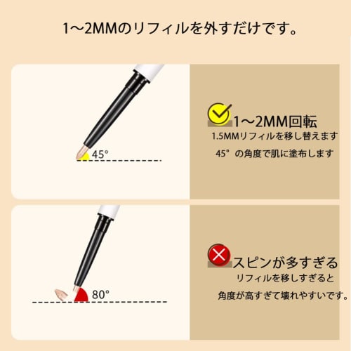 GECOMO Double Core Eyeliner Tear Bag Liner Waterproof Pencil Eyeliner [Pencil & Liquid 2in1] Popular Cosmetics High Adhesion Double Line Expert Greige