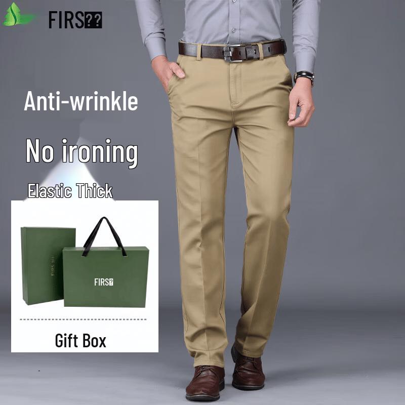 

Shanshan Men s Wrinkle-Free Straight-Leg Business Casual Pants 29