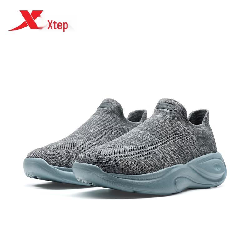 Xtep Men's Slip-On Sport Casual Shoes