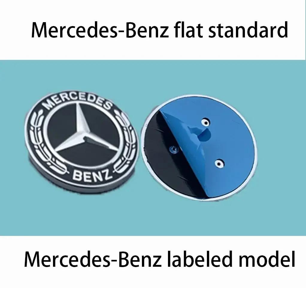 Car Sticker New 2026 For Benz AMG Mercedes Benz Flat Hood Bonnet Logo Emblem Badge automobile Accessorie G350 G500 G55 G63 G65 S