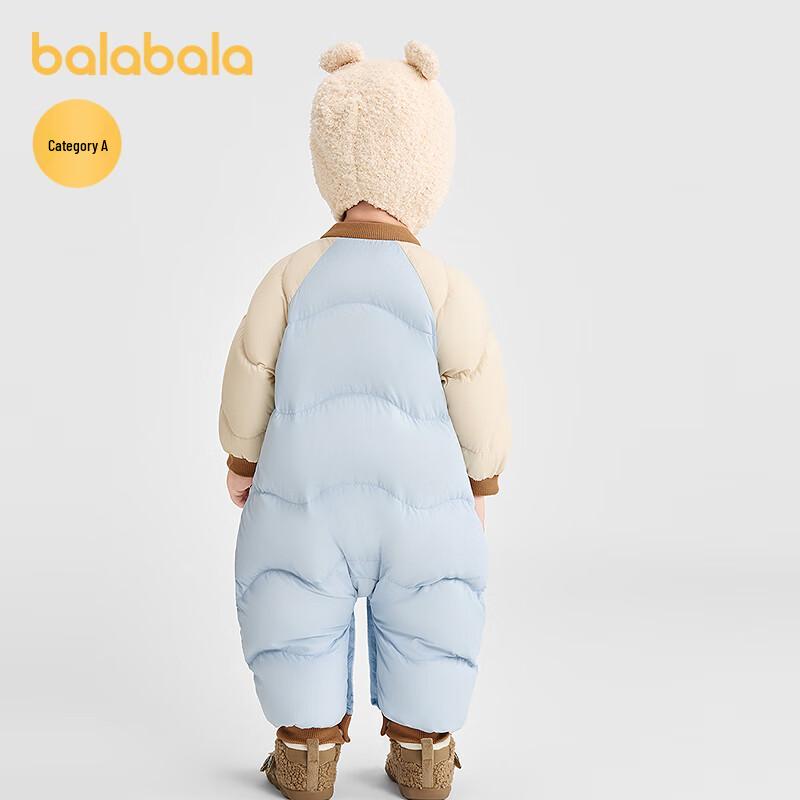 Balabala Infant Down Romper - Cozy Winter One-Piece