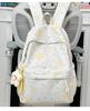 Schoolbag New Mori Ins High Value Fresh Sweet Cute Star Backpack Junior High School Students Lightweight Simple Backpack