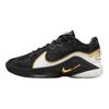 LeBron 22 GS Mogul