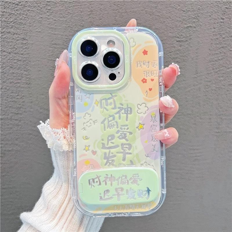 The God of Wealth Prefers for Apple 16 Feather Cream Phone Case for IPhone 15 Promax Cartoon 14/13