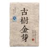 BOKU Golden Bud Ancient Tree Pu Erh Ripe Tea Brick Yunnan 250g