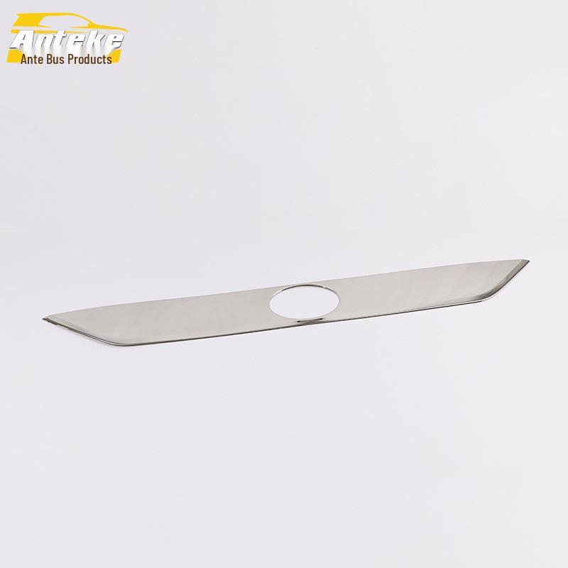 2020 RAV4 Rear Trim Bright Strip & Tailgate Anti-Scratch Patch
