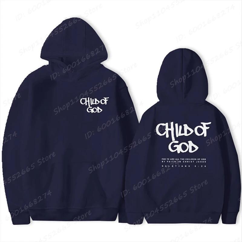 Child of God Print Men Plus-size Hoodie Outdoor Street Casual Retro Classic Simple Gothic Autumn Winter Long-sleeve Sweatshirt