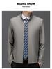 2026 Men's High-Grade Business Casual Stand-Up Collar Jacket: Spring/Autumn Middle-Aged Dad's Top