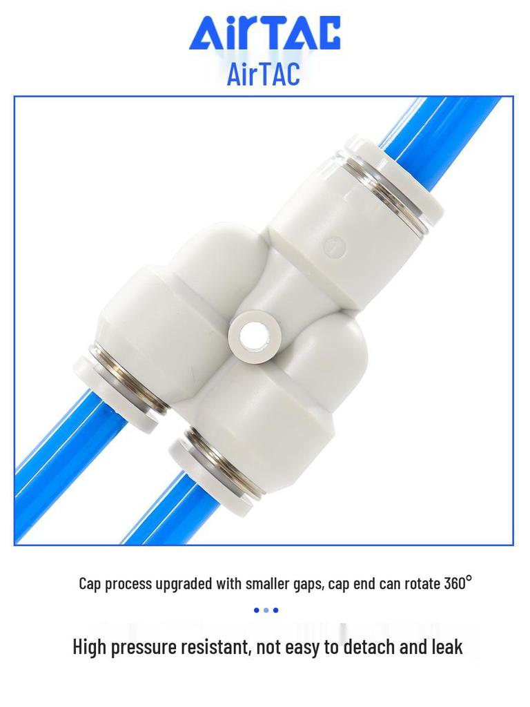 Pneumatic Reducing Y-Type Tee Quick-Connect Air Hose Connector PYW6-4/8-6/10-8