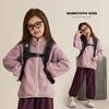 Girls' Color Block Warm Fleece Jacket with Stand-Up Collar