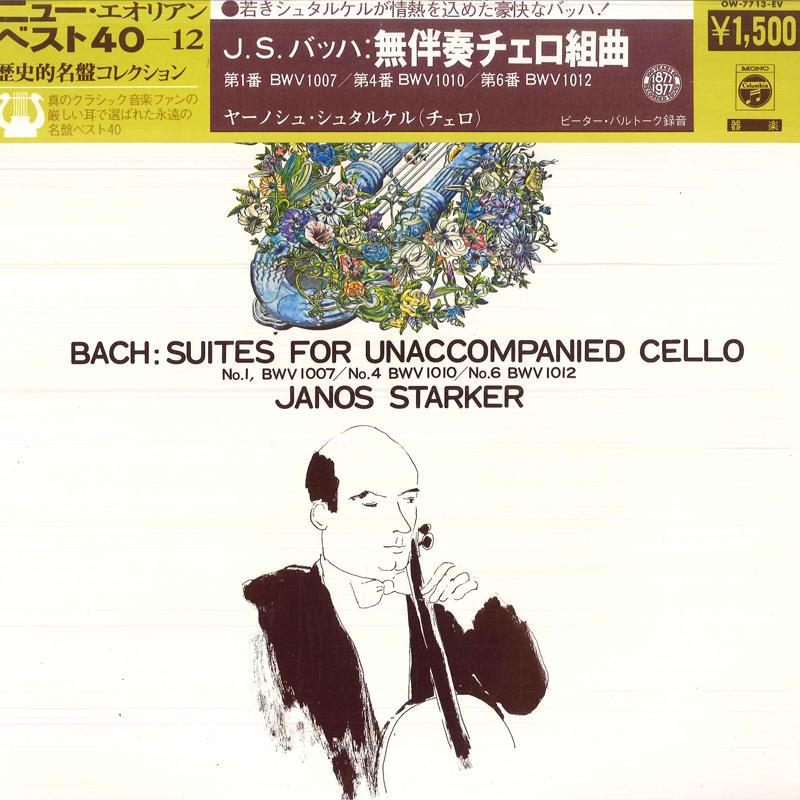 

LP Record JANOS STARKER - Bach : Suites Nos.1, 4 And 6 For U OW7713EV COLUMBIA 1977 Japan Classical Used