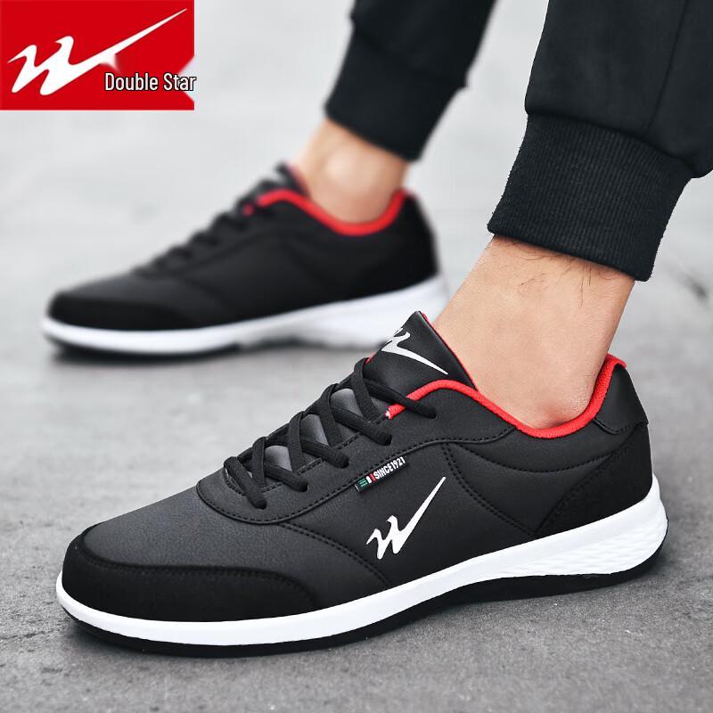Shuangxing Men's Waterproof Casual Sport Shoes