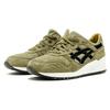 New Asics Gel Lyte Iii Footpatrol Squad H51RK-8686