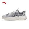 Anta Pulse Men's Soft Cushioning Casual Shoes