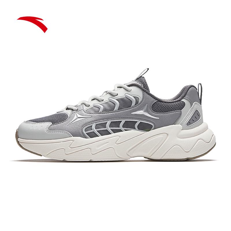 Anta Pulse Men's Soft Cushioning Casual Shoes