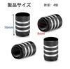 General Purpose Air Valve Cap, Set of 4, for Cars,