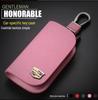 Universal Cross Pattern Car Key Bag with Zipper and Waist Hook
