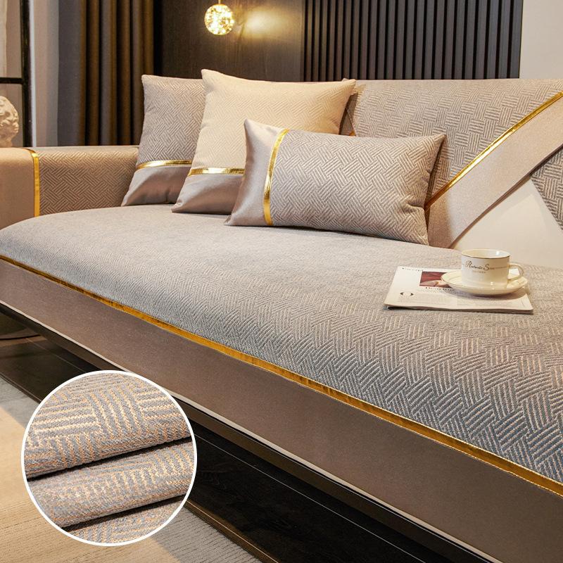 Sofa Cushion Affordable Luxury Style Four Seasons Universal Non-Slip Seat Cushions Modern High-End Sofa Cover Backrest Towel Cover Cloth