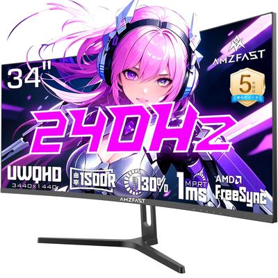 Monitor Gaming Amzfast 240Hz Curvo Ultra PBP Garanzia Anno Luce AMZG34C5Q Pro 34 pollici Wide/UWQHD 3440x1440/1ms MPRT/98%DCI-P3/130%sRGB/VA