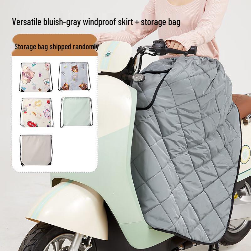 Electric Scooter/Motorcycle Winter Warm Windproof Leg Skirt
