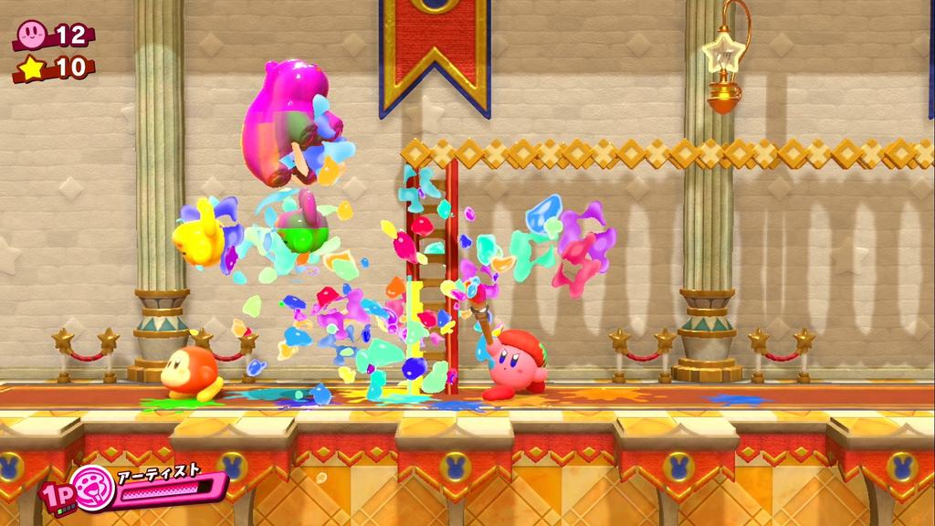 Kirby Star Allies Switch -
