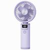 High-Speed Handheld USB Rechargeable Mini Fan with Digital Display