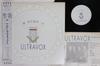 12inch Record ULTRAVOX  Hymn WWS50137 CHRYSALIS 1982 Japan Obi Rock Used
