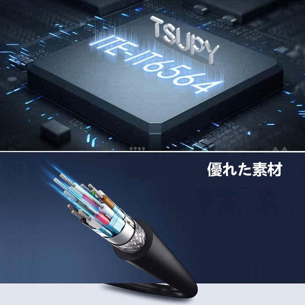 TSUPY USB Hub with 5 SD 3 USB and Card Reader Lightweight and for Remote and Working from Home 3.0 SD/Micro Ports, 3.0 Ports, SD/TF Slots, Compact,