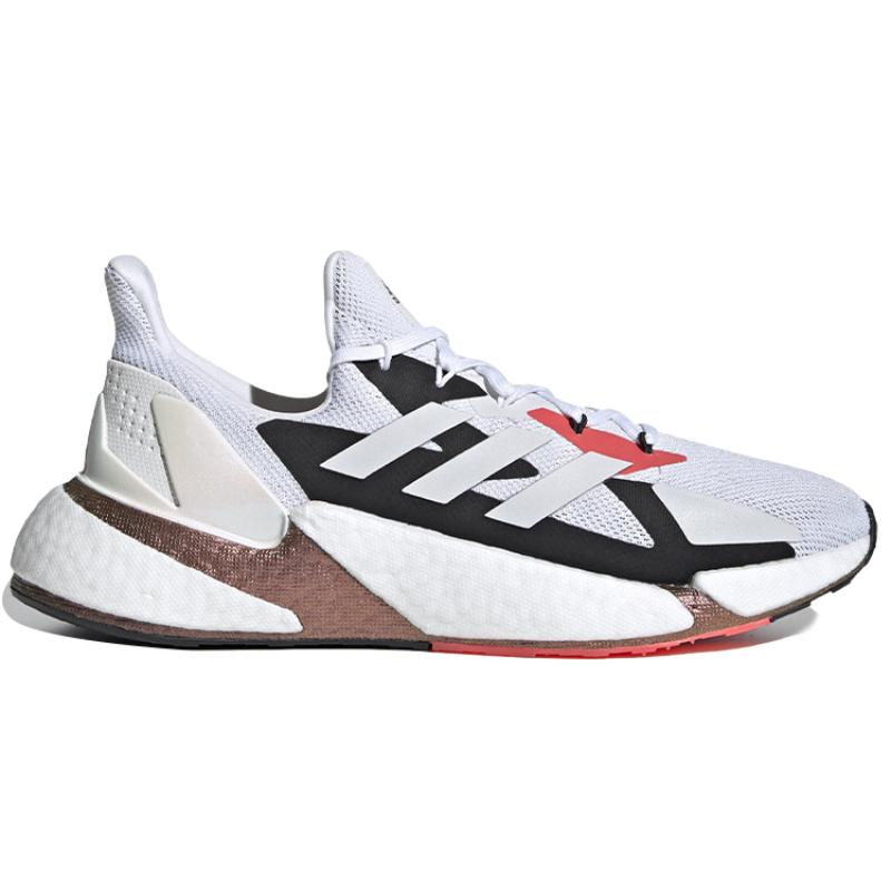 Adidas X9000L4 Boost White Solar Red Bronze Sneakers FW8388