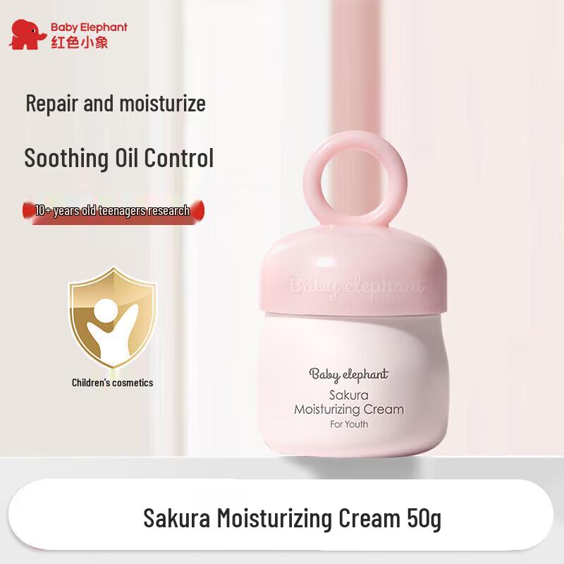 

Red Elephant Sakura Moisturizing Cream