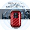 New Jimnie Key Case, Real Carbon JB64W Smart Key Case, Suzuki Key Case, Key