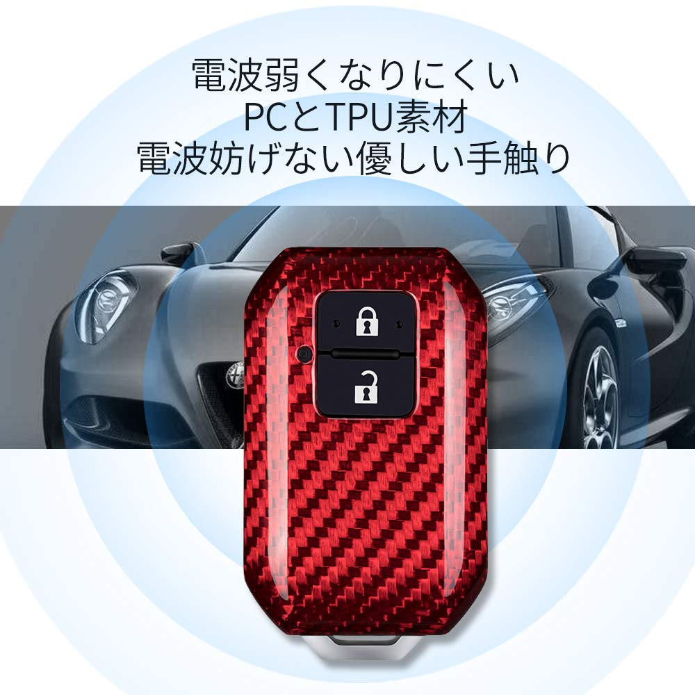 New Jimnie Key Case, Real Carbon JB64W Smart Key Case, Suzuki Key Case, Key