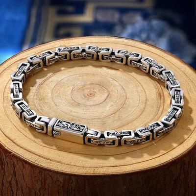 HX Hanfeng Dragon Pattern Six-character Mantra Ring Collar Bracelet Male Trend Retro Hipster Hip-hop Personality Men Simple