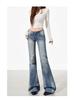 2026 Spring Women's High-Waisted Embroidered Micro-Flare Jeans In American Retro Blue.