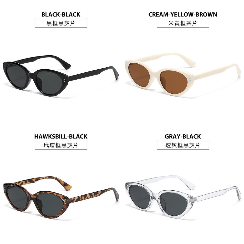 Vintage European Cat Eye Sunglasses With Uv400 Protection For Fashionable Outdoor Wear