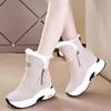 Women's Snow Boots Half High Tassel Shoes for Woman Mid Calf Elegant Heeled Wedge Heel Heels Chic Anti Skid Pu Winter 2024 Y2k