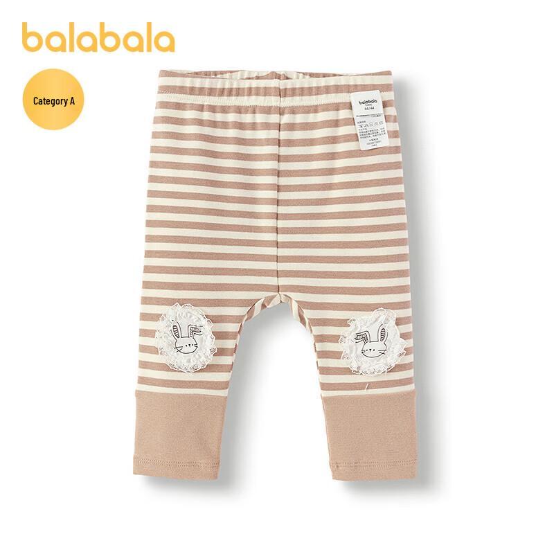 Balabala Baby Girls' Stretchy Casual Leggings
