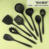 Kitchen Cooking 8-piece Set Silicone All-inclusive Spatula, Spoon Leak Spatula Filter Spoon
