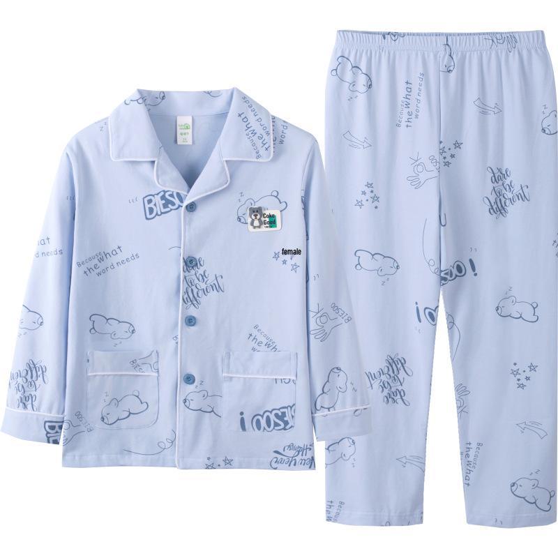 Lulu Niu Boys' Pure Cotton Spring/Autumn Pajamas - Long Sleeve Homewear for Kids, 2025 Collection