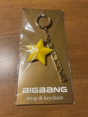 [USED] BIGBANG Star-Shaped Keychain