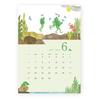 Hyogensha 2027 Wall Calendar A4 Leo Lionni 25-738