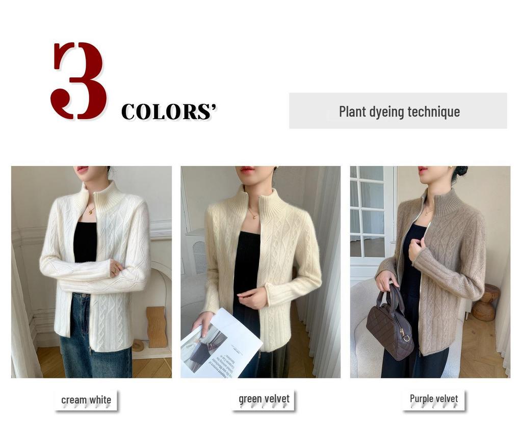 Women's High-End Cashmere Stand Collar Jacquard Zipper Cardigan Sweater - Autumn/Winter Loose Style.