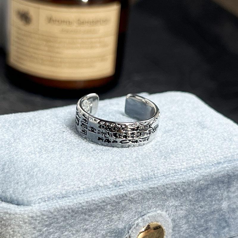 

Multi-element Mix and Match Retro Stacking Fashion Cool Personality Cross Ring Old Neutral Style Versatile Index Finger Ring