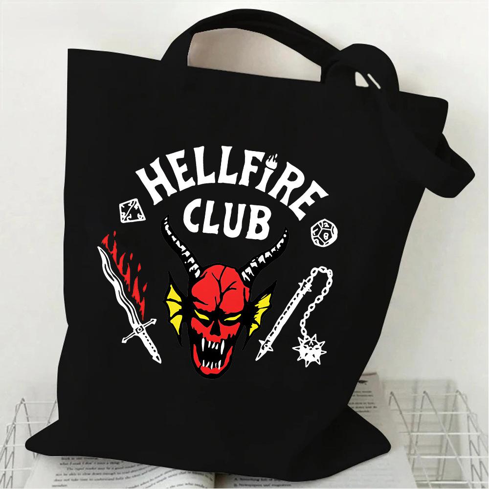 Stranger Things Fashion Student Canvas Bag