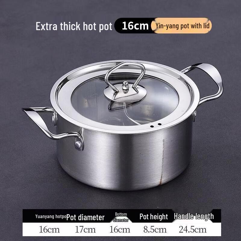 ZLIII Stainless Steel Personal Hot Pot