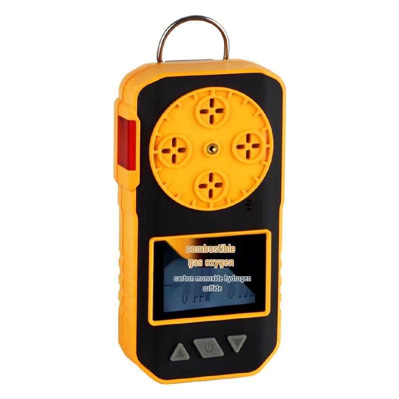 Dongxiao 4-in-1 Multi-Gas Detector