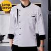 Long Sleeve Chef Uniform Western Style Kitchen Work Clothes Chef Jacket  Fast Food Service